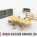MARUが「2020年度グッドデザイン賞」を受賞