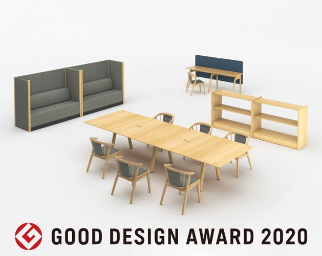 MARUが「2020年度グッドデザイン賞」を受賞