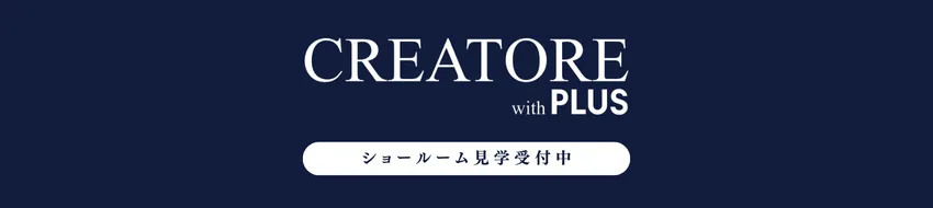 CREATORE with PLUSバナー