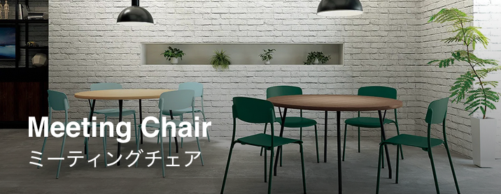 ★★送料無料★★FSC★★高級なPLUSオフィス家具★★４点セット★★ 送料無料FSC高級なPLUSオフィス家具4点セット 【公式通販】