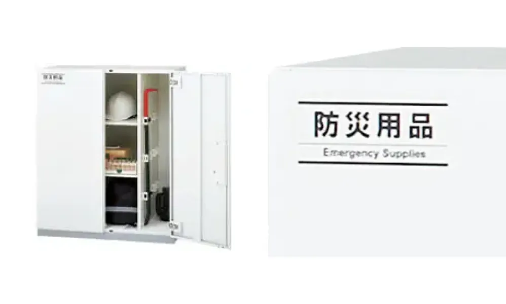 L6 防災用品保管庫の写真です。