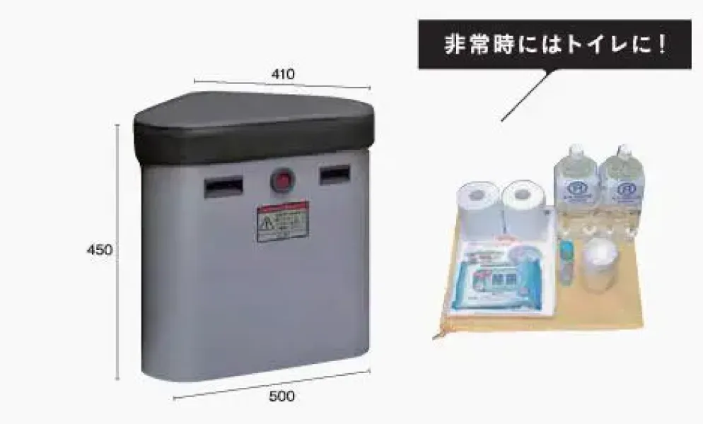 非常時にはトイレに!エレベーターチェアの写真です。