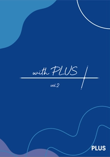 デジタルカタログ