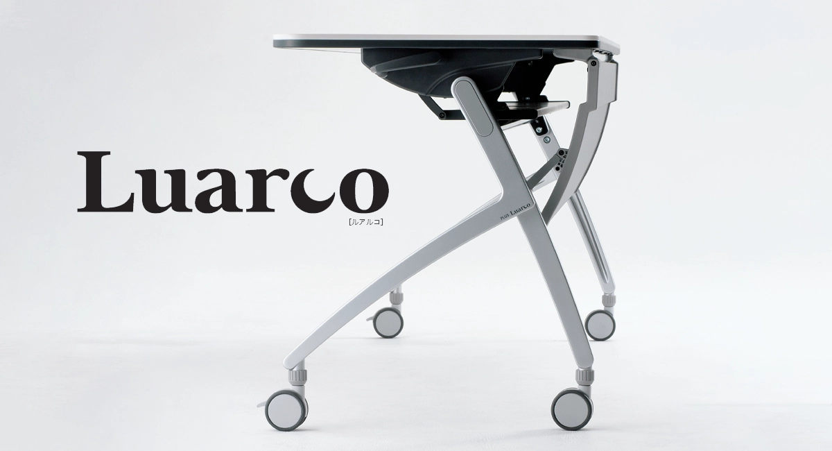 Luarco