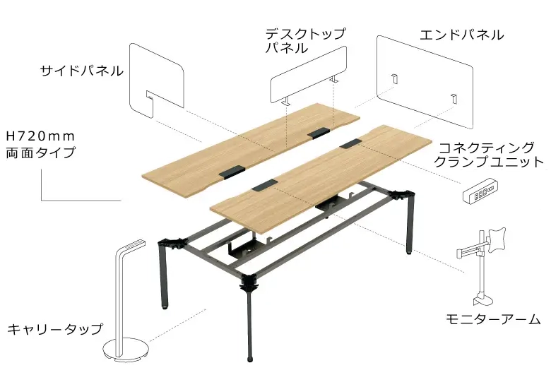 minimo アクセサリー