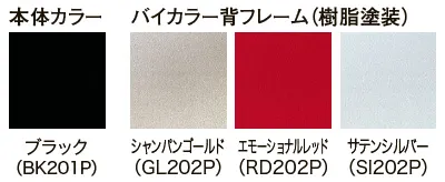 fita2_color02