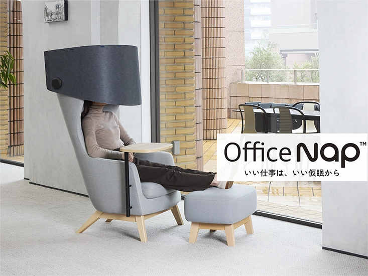 officenap_04