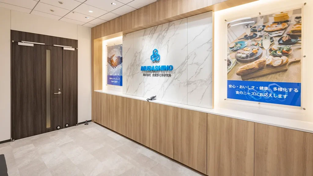 株式会社武蔵野化学研究所様