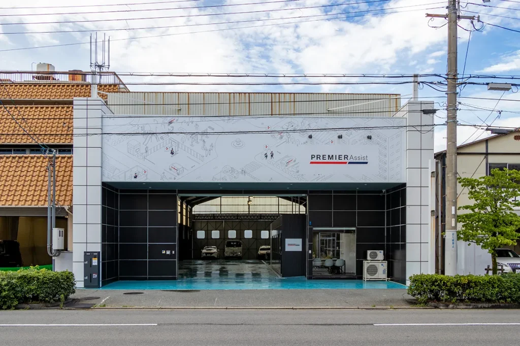 株式会社 プレミアアシスト 阪神SC 様