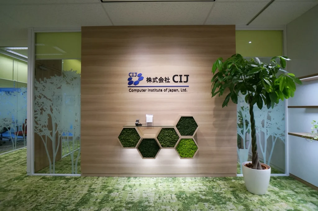 株式会社 CIJ 様