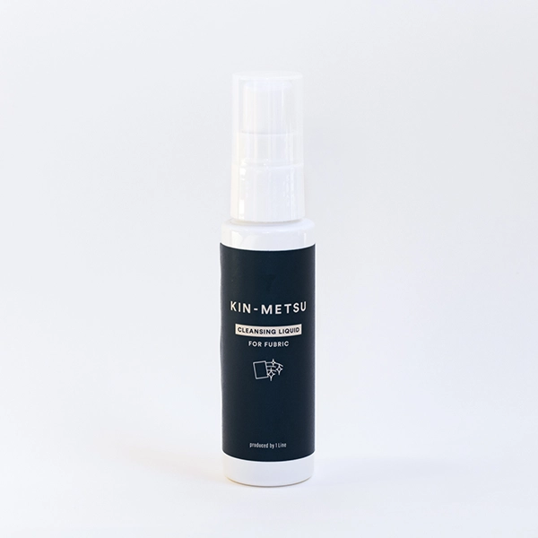 布製品用クレンジングスプレー