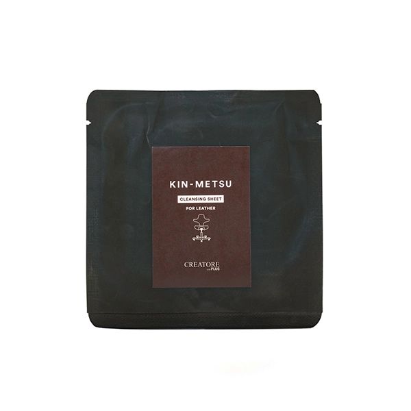 革製品用クレンジングシート