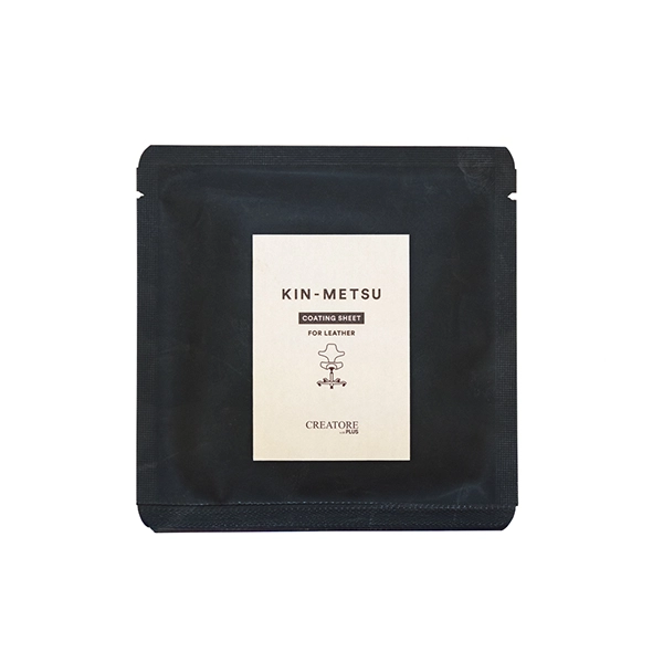 革製品用コーティングシート
