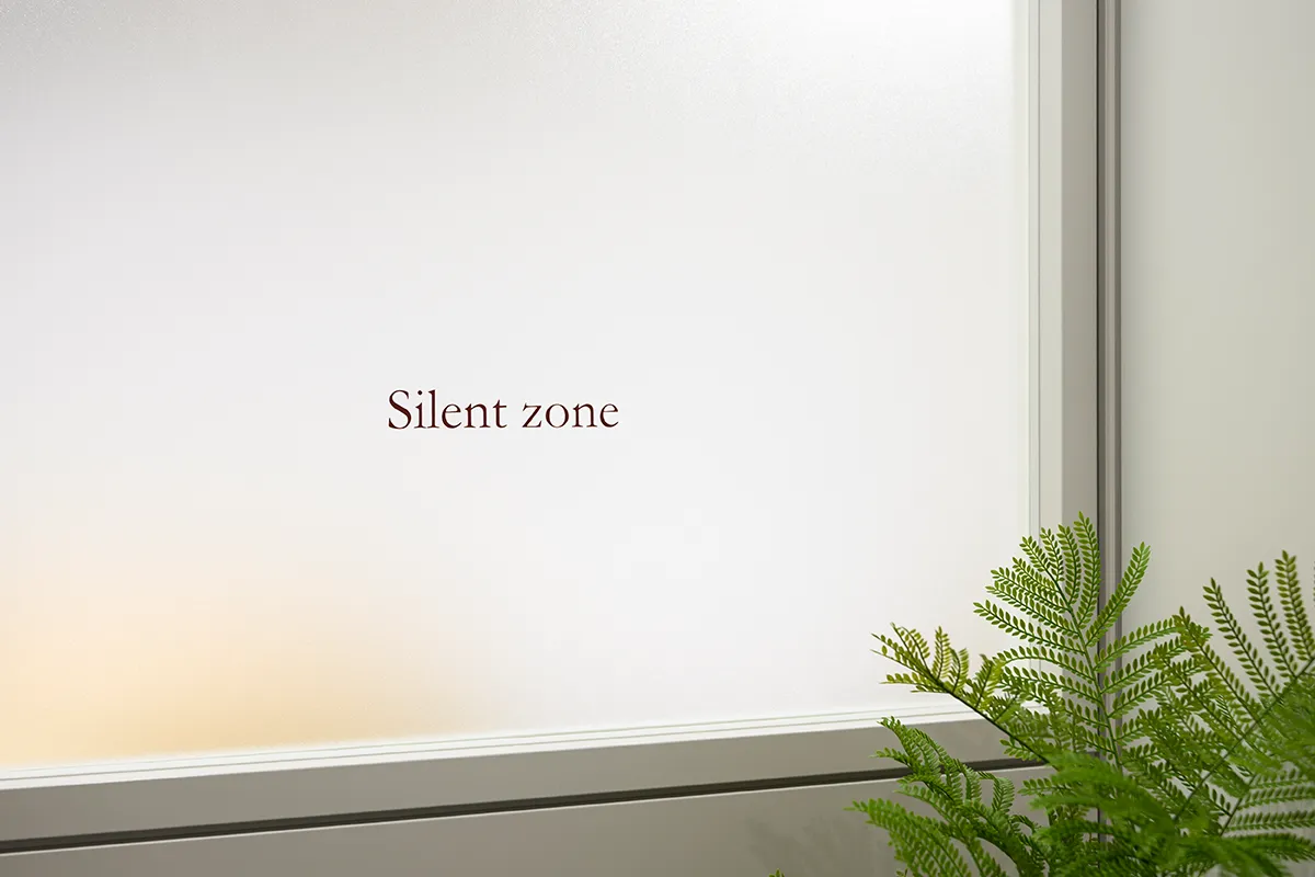 Silent zone